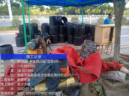 虞城管道短管置换-管道顶管-炜誉市政