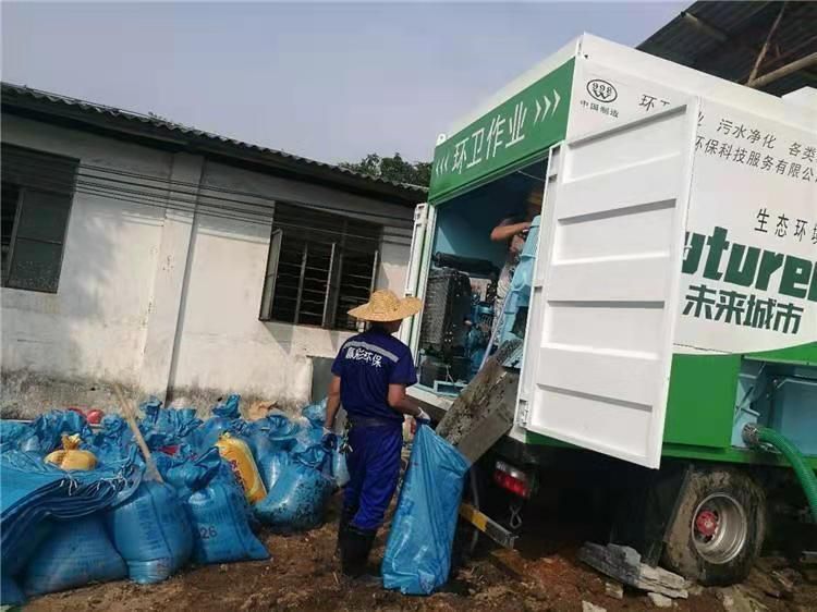 虞城工业污泥压干处理